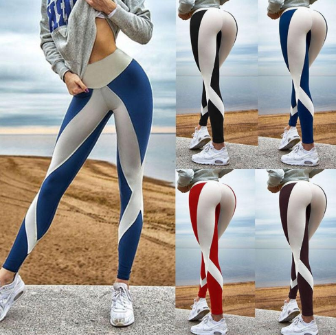 High-Waist Women's Leggings High-Waist Women's Leggings